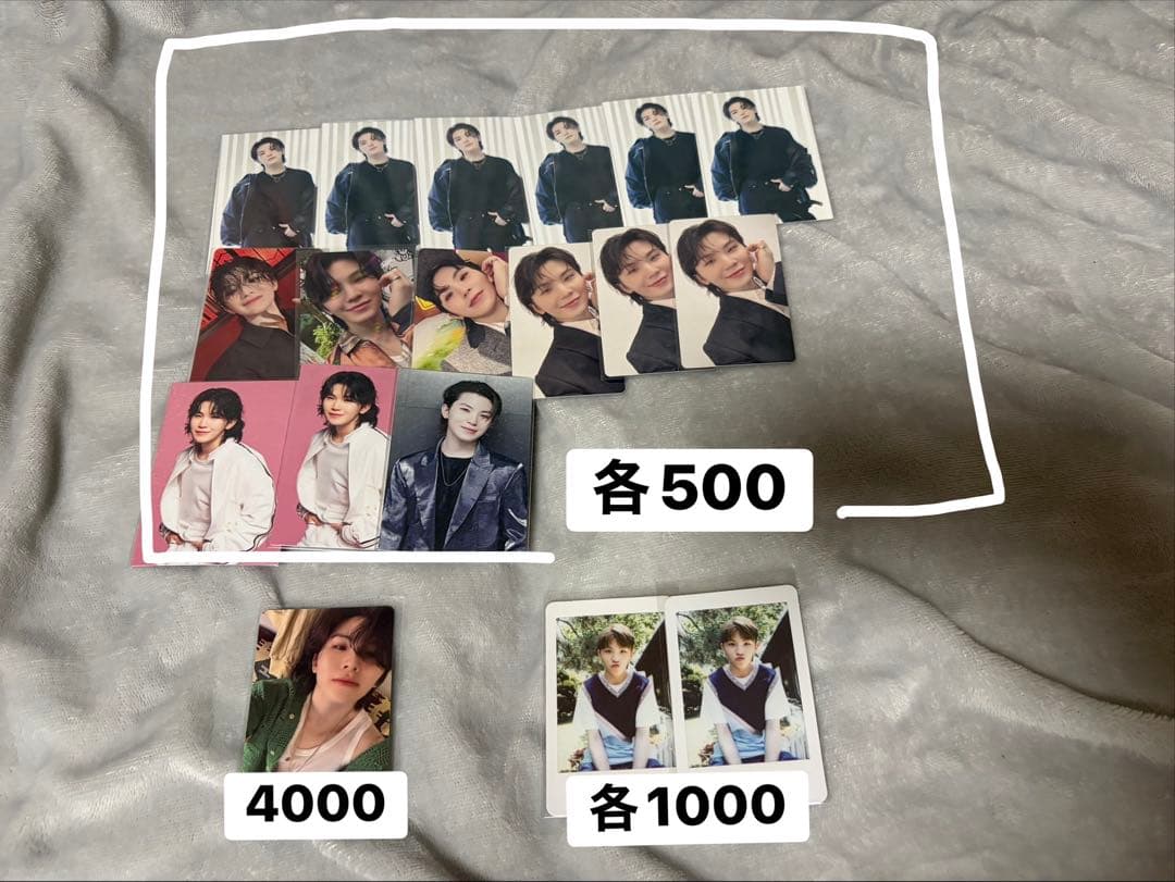 SEVENTEEN ウジ トレカ まとめ売り 234枚 - メルカリ