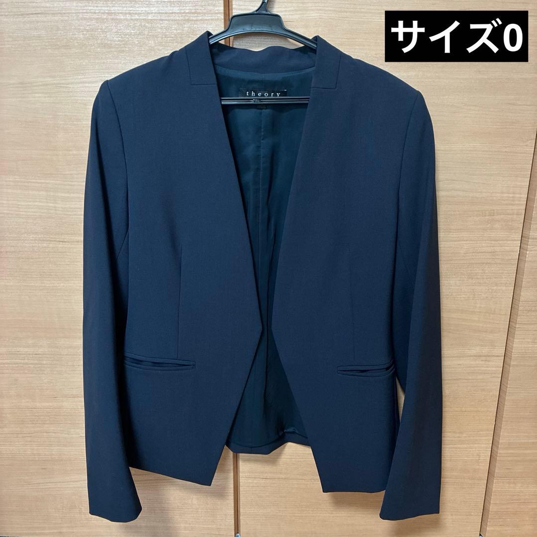 Theory セオリー セットアップスーツ ネイビー ジャケット0 パンツ00
