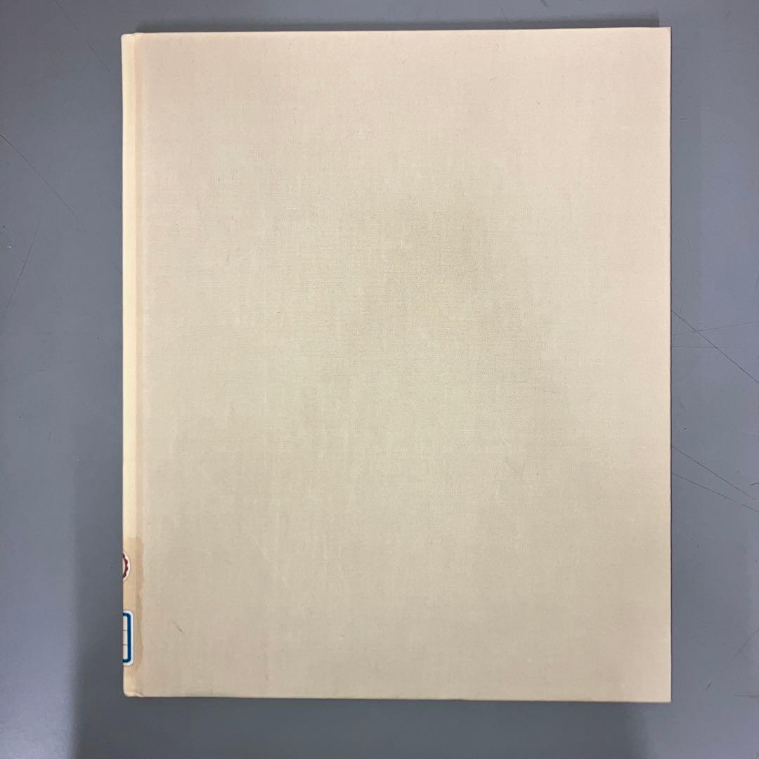 stella様【中古本】夢人館7 メンデルスゾーン