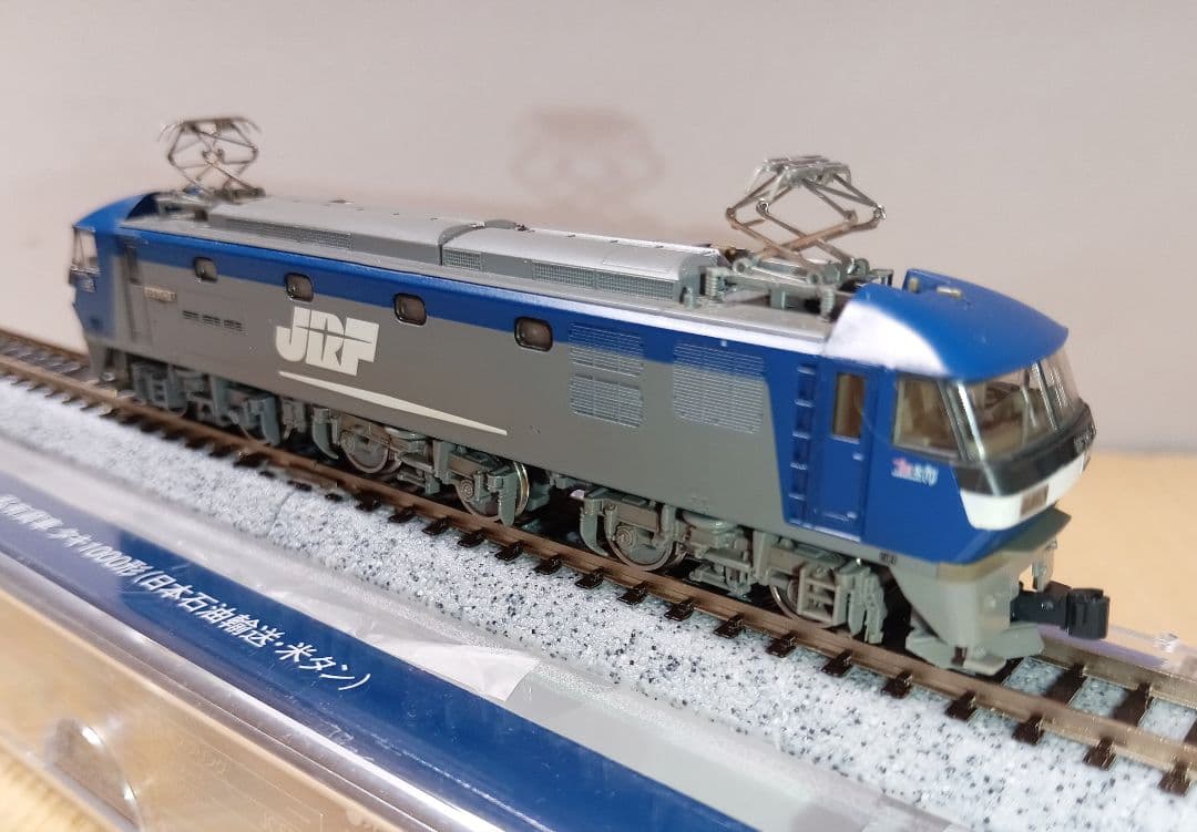 【希少】Nゲージ JR EF210-0形 電気機関車 プレステージモデル ⑱