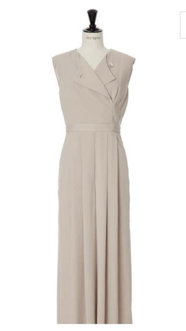 Two-Way Collar Jumpsuit Herlipto honey