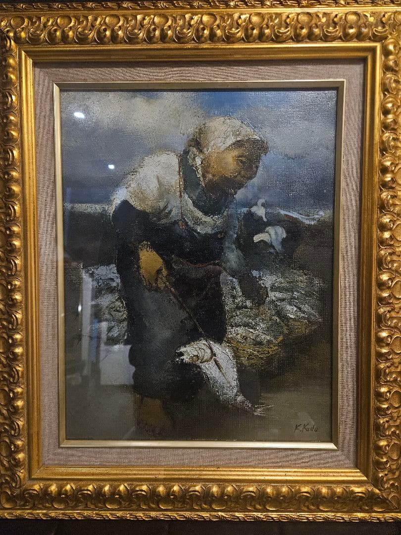 工藤和男「漁港 魚をひっかける」油彩 6号 一枚の絵取扱作代表画題最高