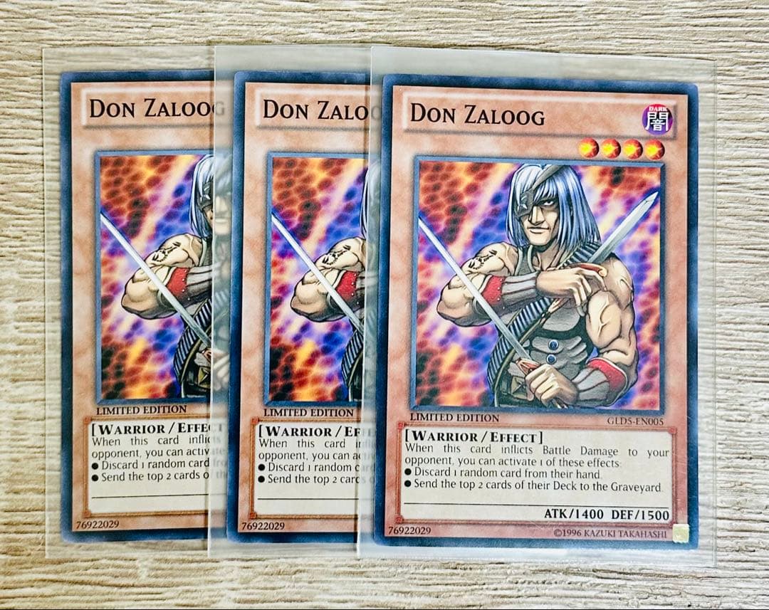 首領・ザルーグ ドン・ザルーグ 英語 ノーマル 遊戯王 - メルカリ