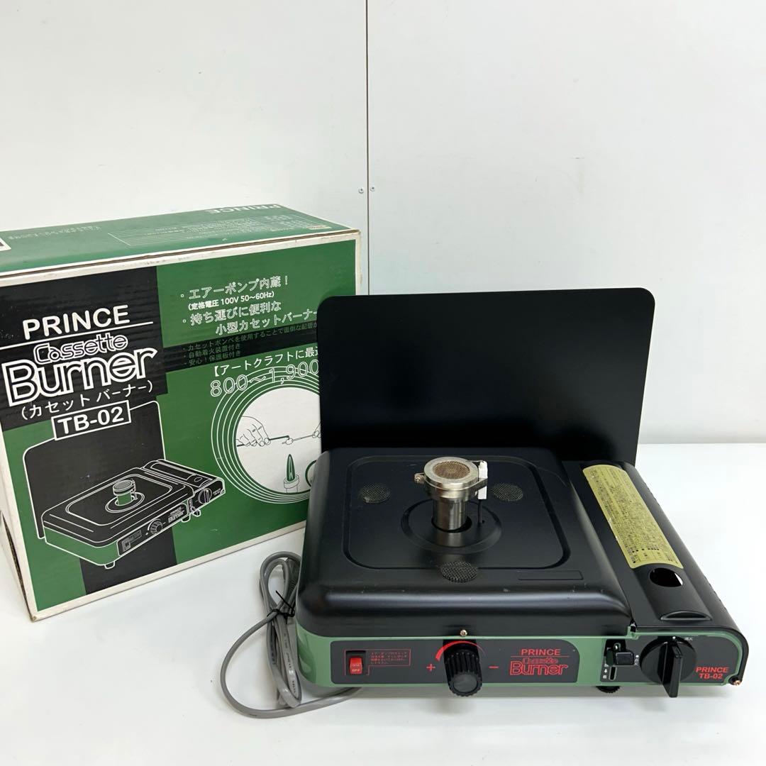 h85-17 PRINCE プリンス　TB-02 トンボ玉　アートクラフト Amazon.co.jp: 【とんぼ玉 R2M】トンボ玉 キューブ型 銀金箔 14