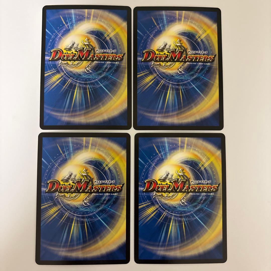 0207 チアスペースアカネ 4枚 - メルカリ