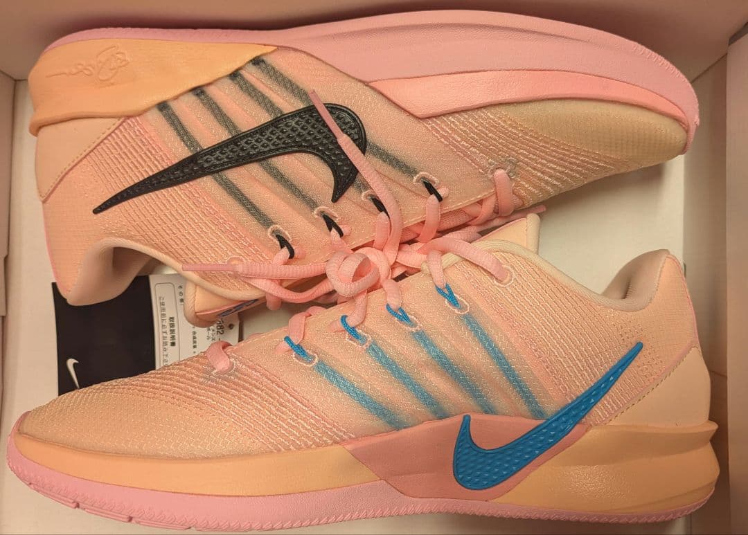 26㎝ ナイキ サブリナ 3 EP HF2882‐800 バスケ ウィメンズ - メルカリ