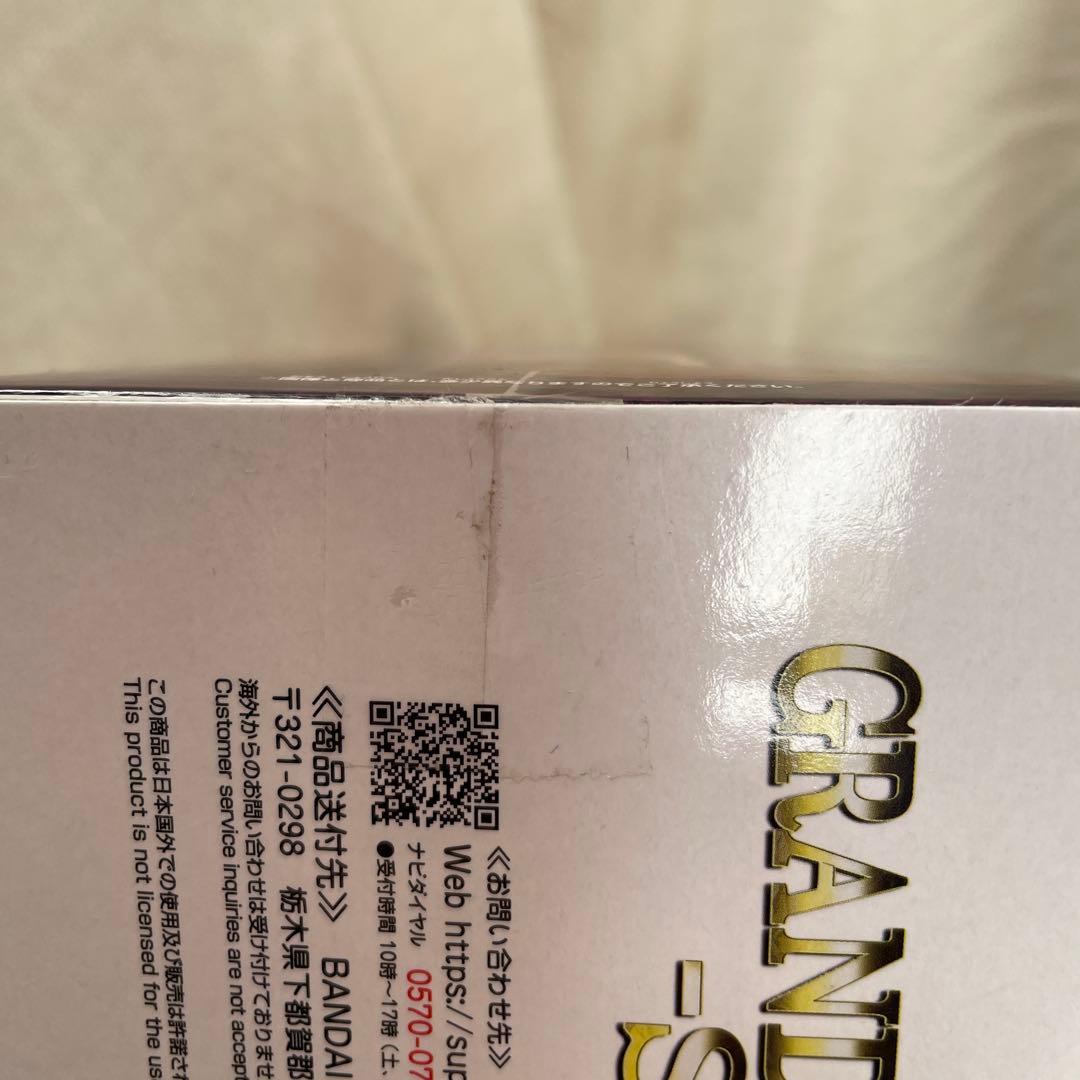 未開封8個セット ナミとハンコック