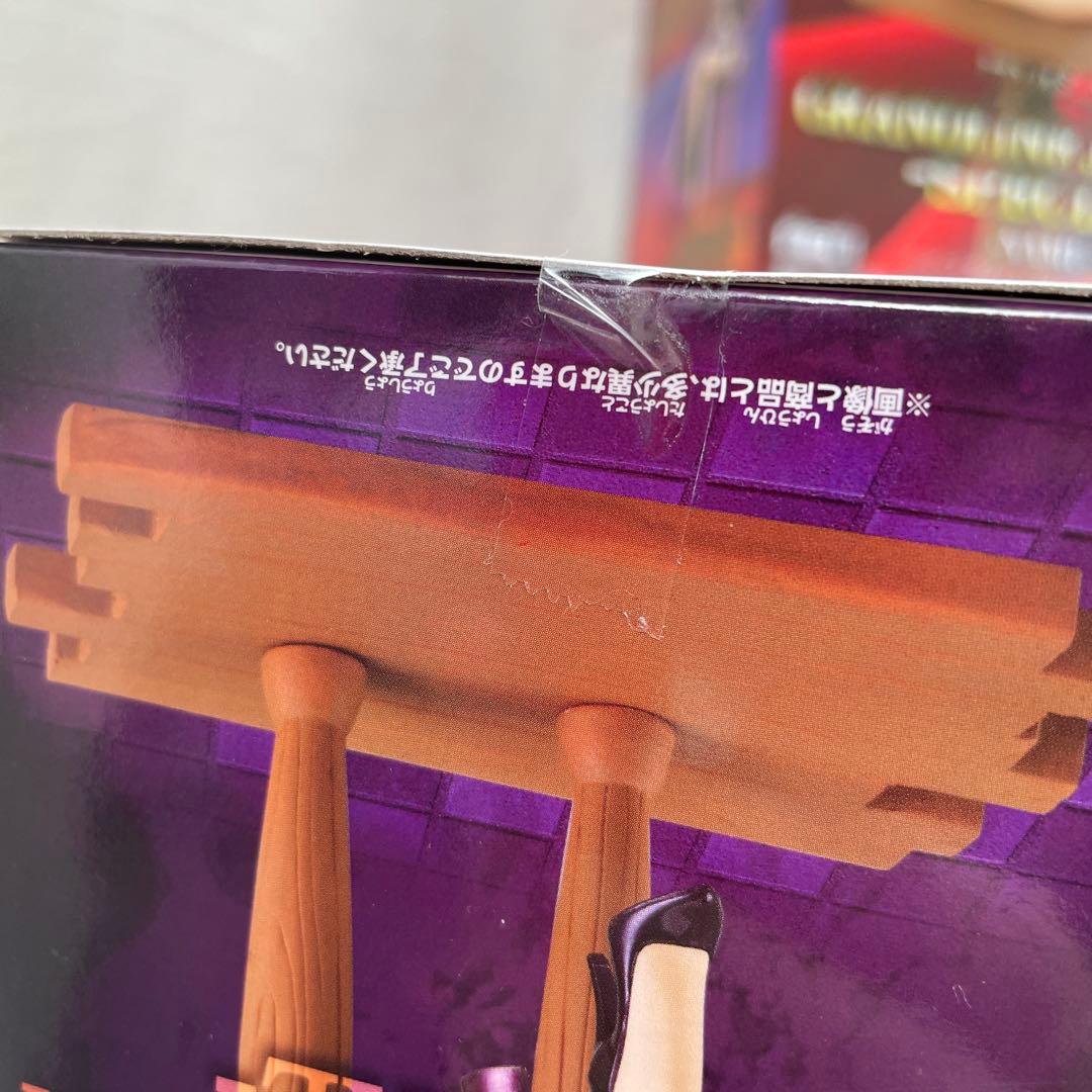 未開封8個セット ナミとハンコック