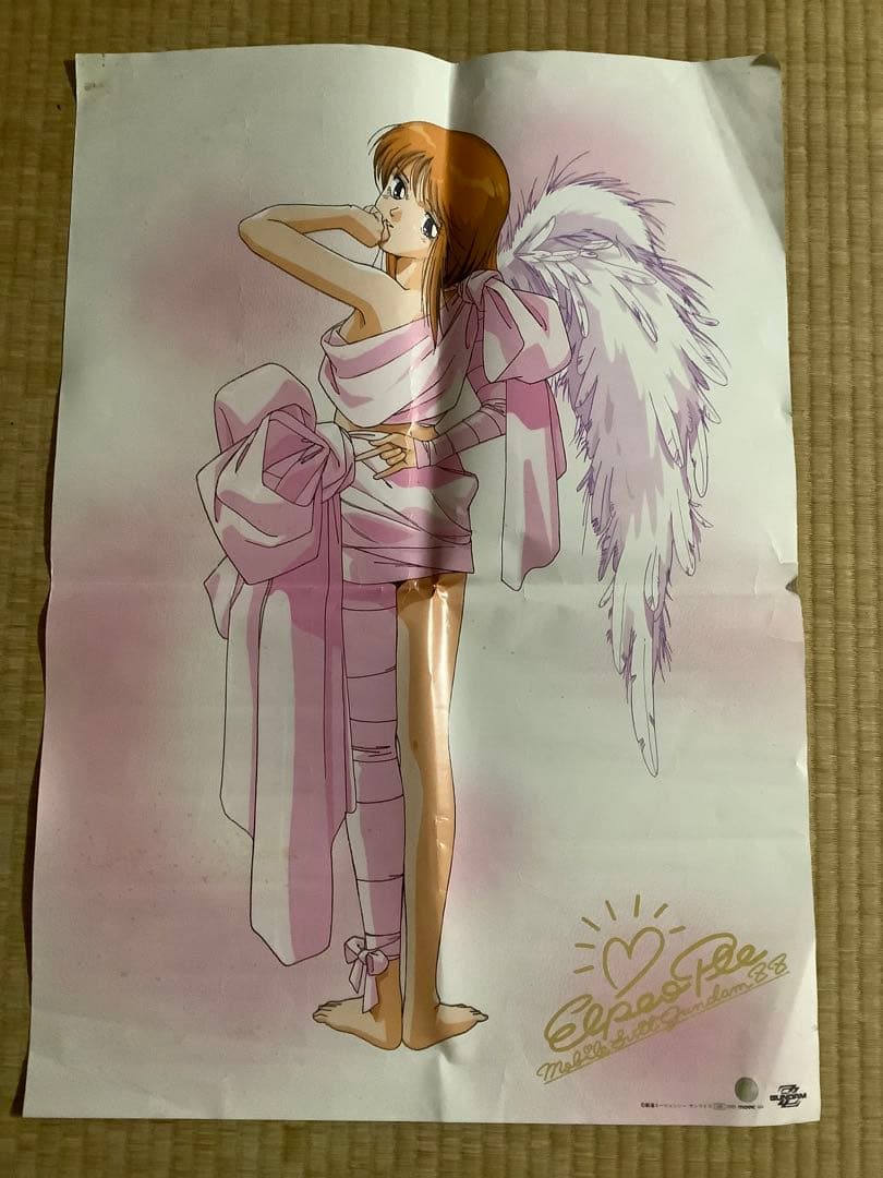 機動戦士ガンダムZZ エルピー・プル ポスター3点セット - メルカリ