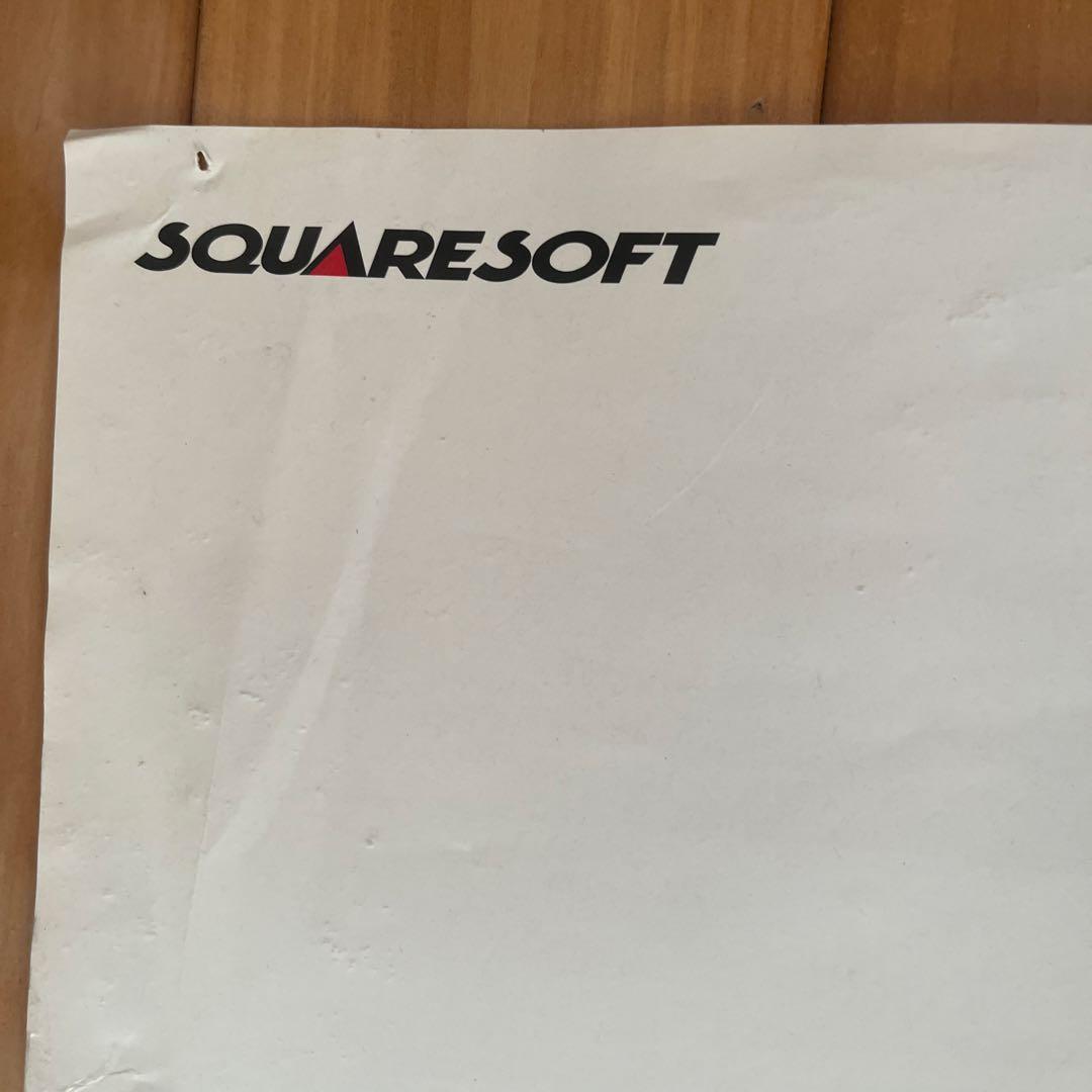 FINAL FANTASY IX ポスター　非売品