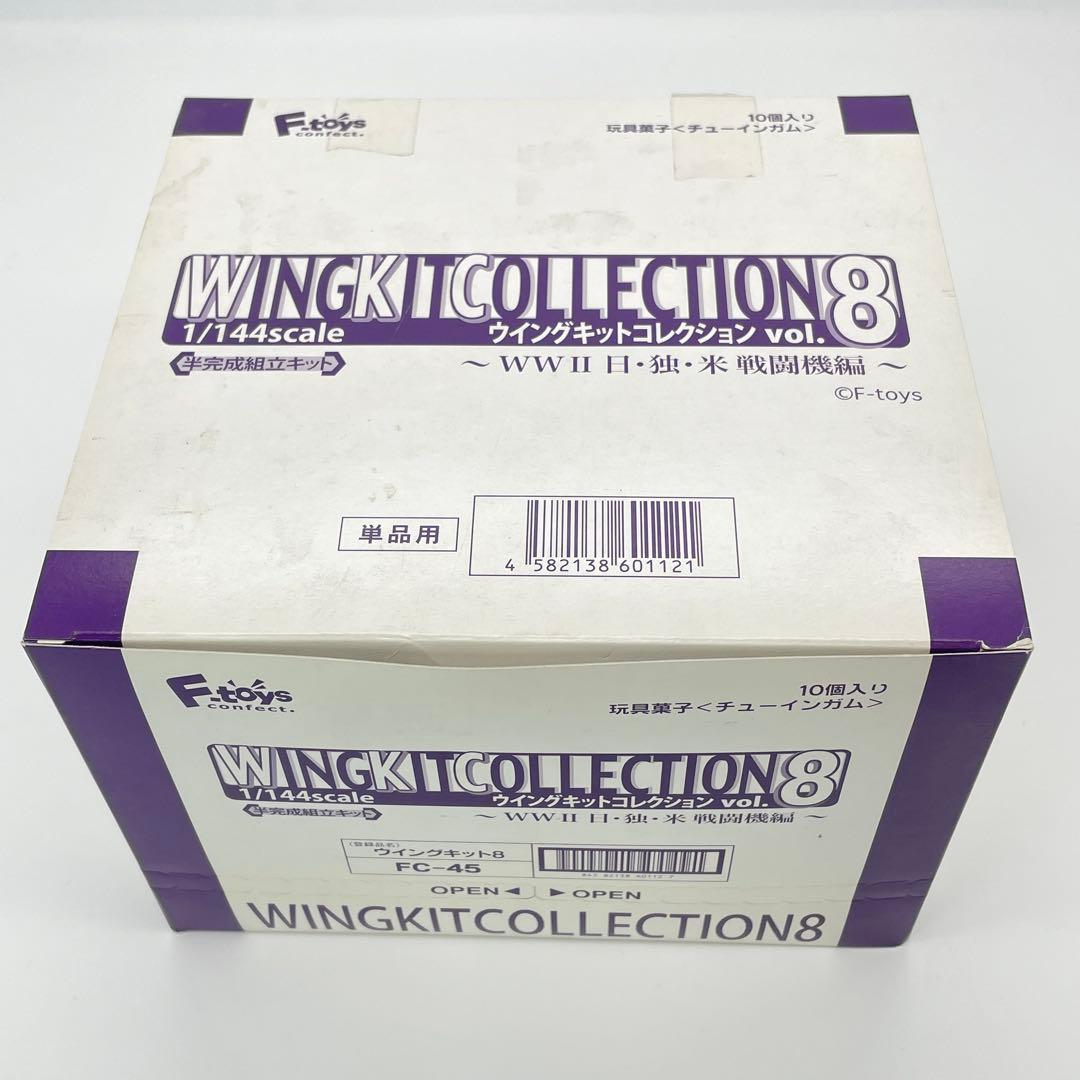 M68】全10種 ウイングキットコレクション vol.8 - メルカリ