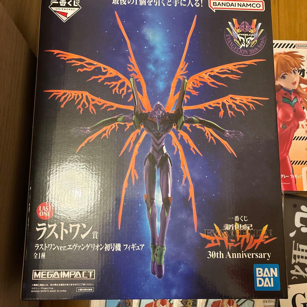 エヴァ 一番くじ エヴァンゲリオン 一番くじ ラストワン賞