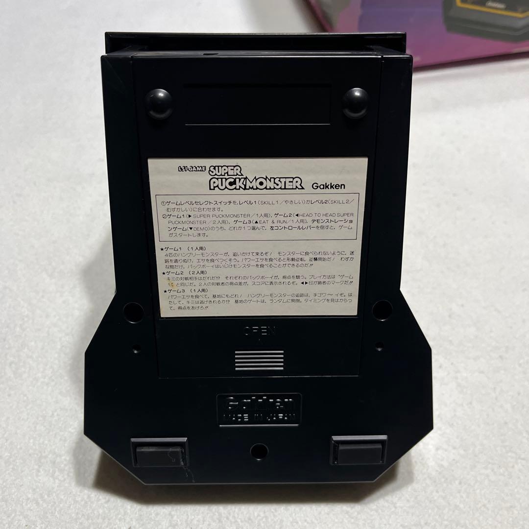 12/16まで 昭和レトロゲーム機　3台セット《ジャンク》