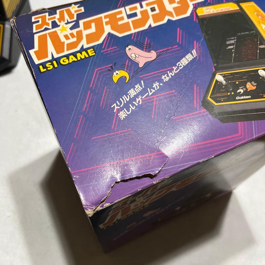 12/16まで 昭和レトロゲーム機　3台セット《ジャンク》