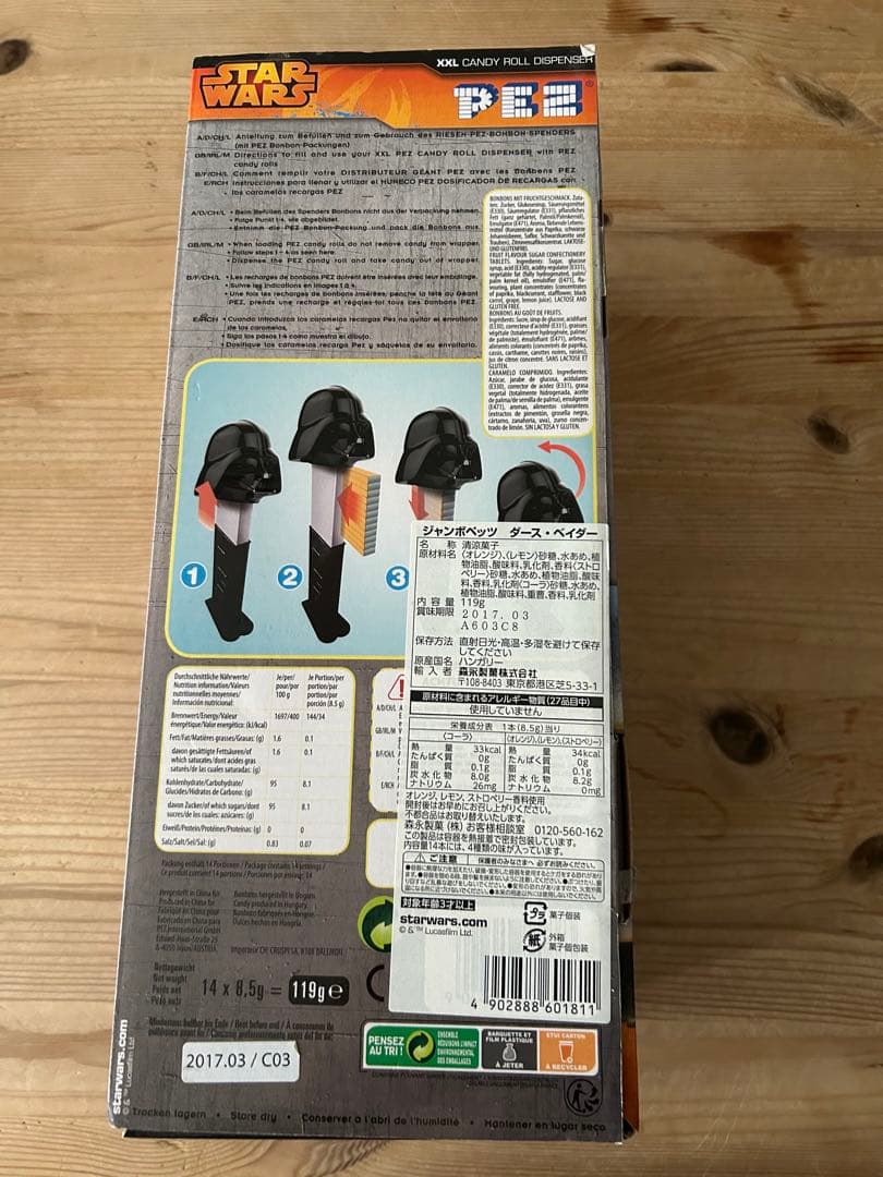 STAR WARS ダースベイダー　PEZ ジャンボペッツ