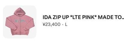 ida sply ジップパーカー L size ピンク - メルカリ