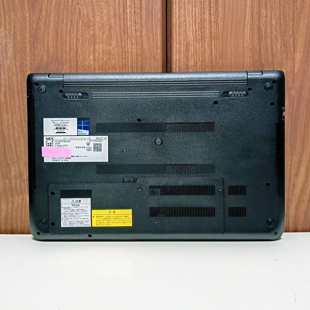 NEC VersaPro Corei5メモリ16GB SSD480GB DVD