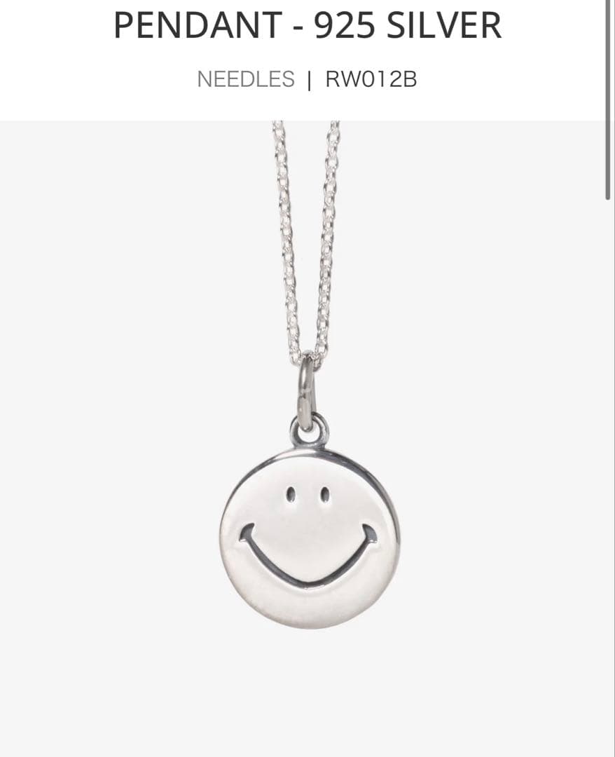 needles smile sirver 925 ニードルズ スマイルシルバー Needles(ニードルズ) スマイルシルバーネックレス Pendant - 925