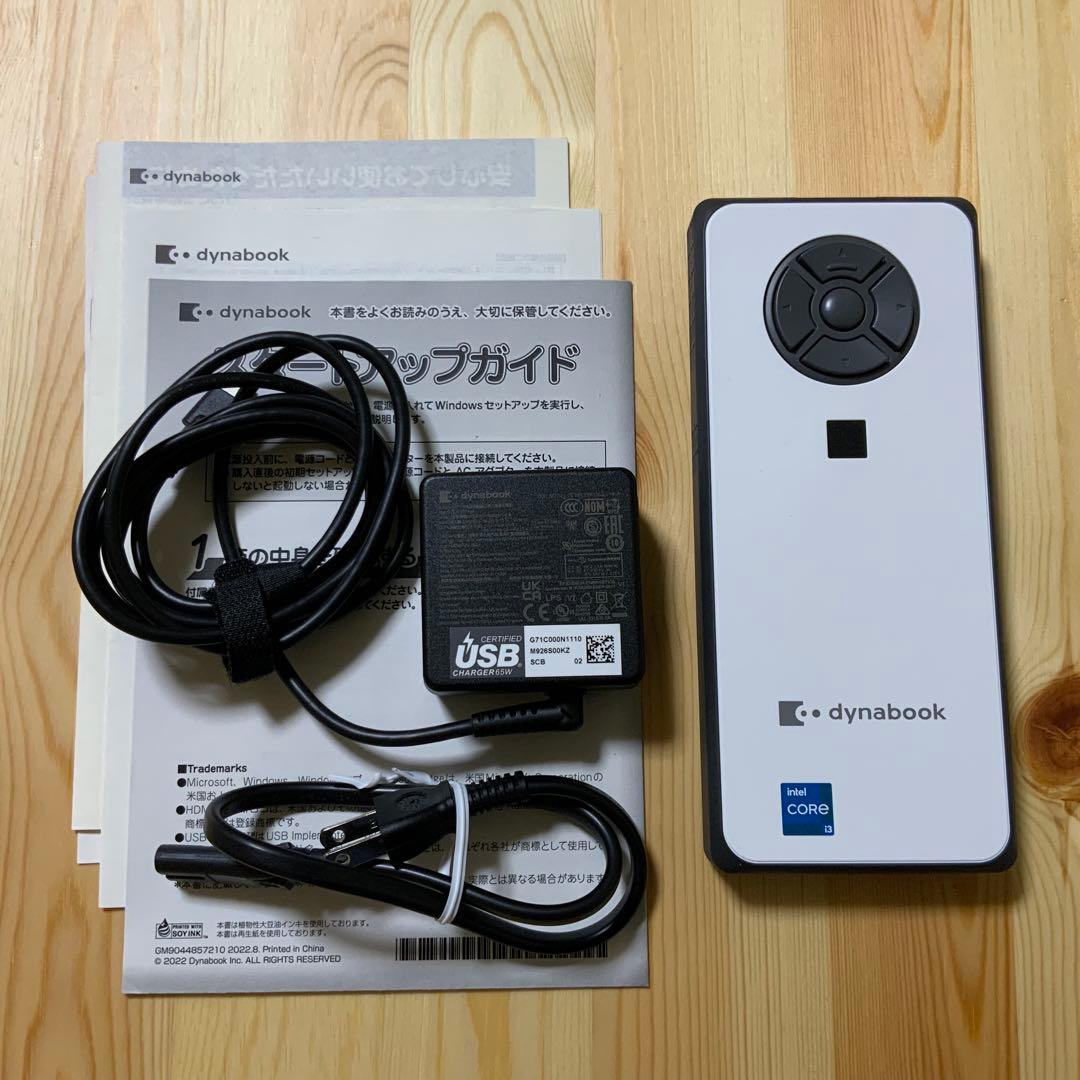 Windowsデスクトップ TOSHIBA DynaEdge DE200/V dynaDesk TOSHIBA DynaDesk DT200/U 新品デスクトップ ハイパワー 4