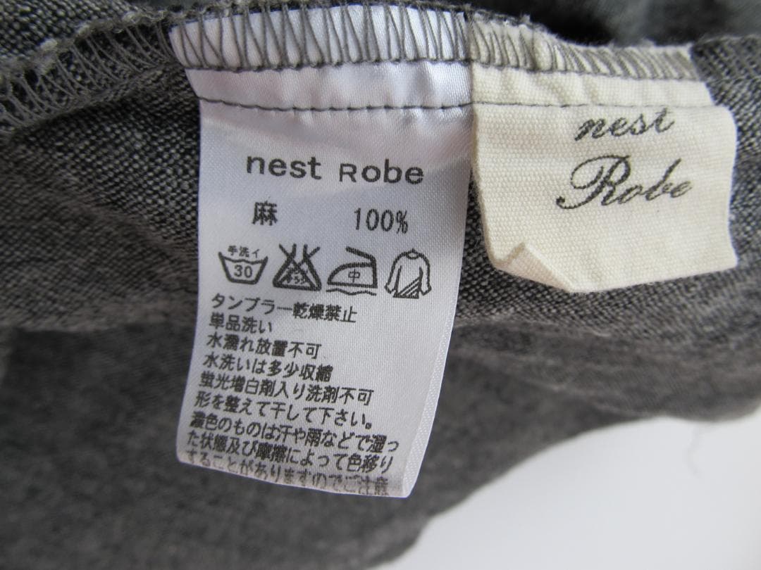 nestrobe カシュクールサロペット【010】