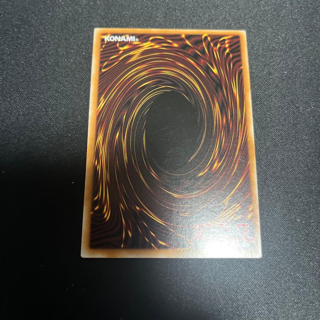 No.107 銀河眼の時空竜 英語版 1st レリーフ 遊戯王