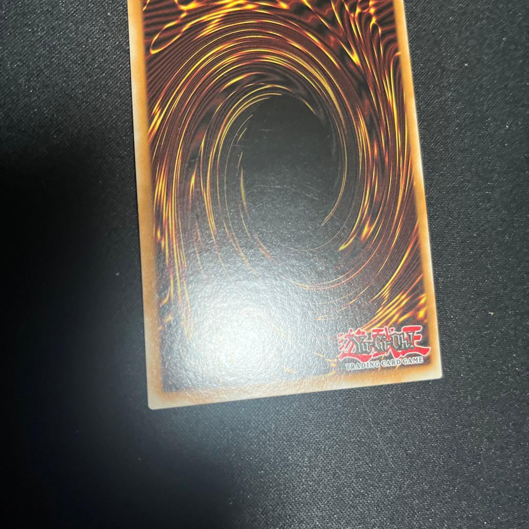 No.107 銀河眼の時空竜 英語版 1st レリーフ 遊戯王