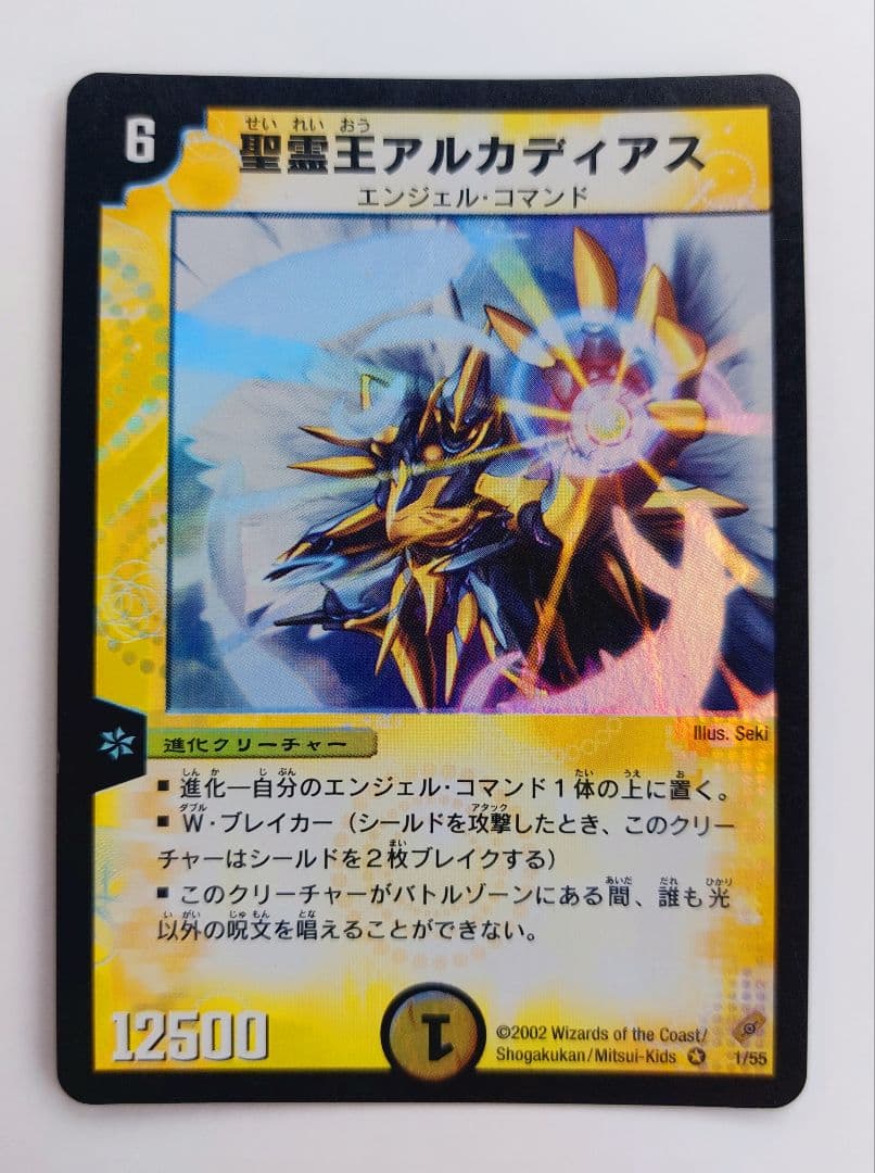 けーん様 リクエスト 10点 まとめ商品