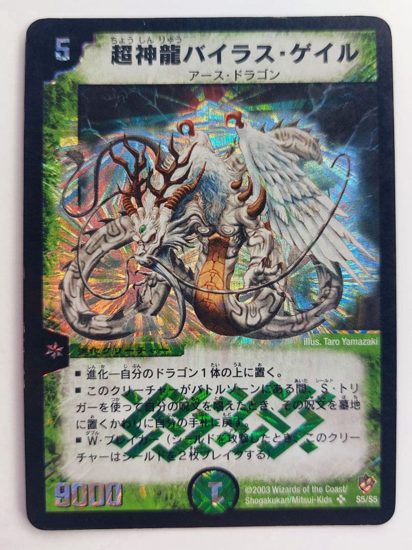 けーん様 リクエスト 10点 まとめ商品