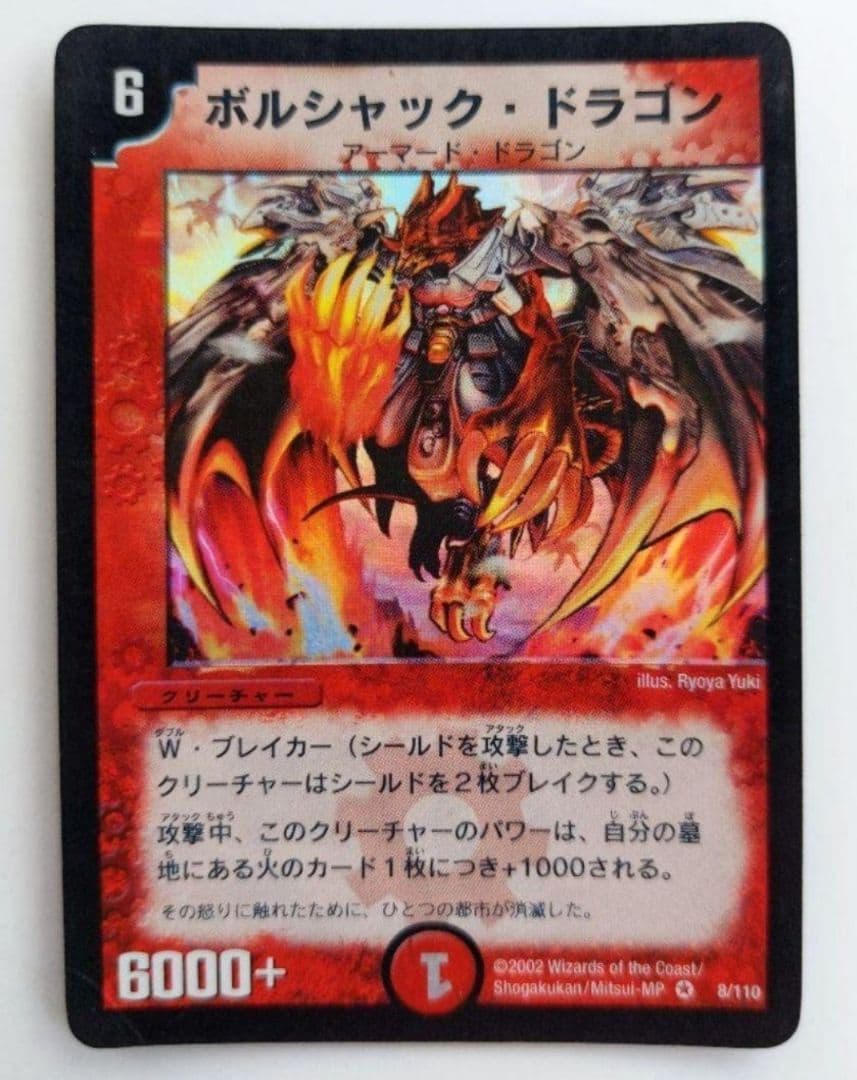 けーん様 リクエスト 10点 まとめ商品