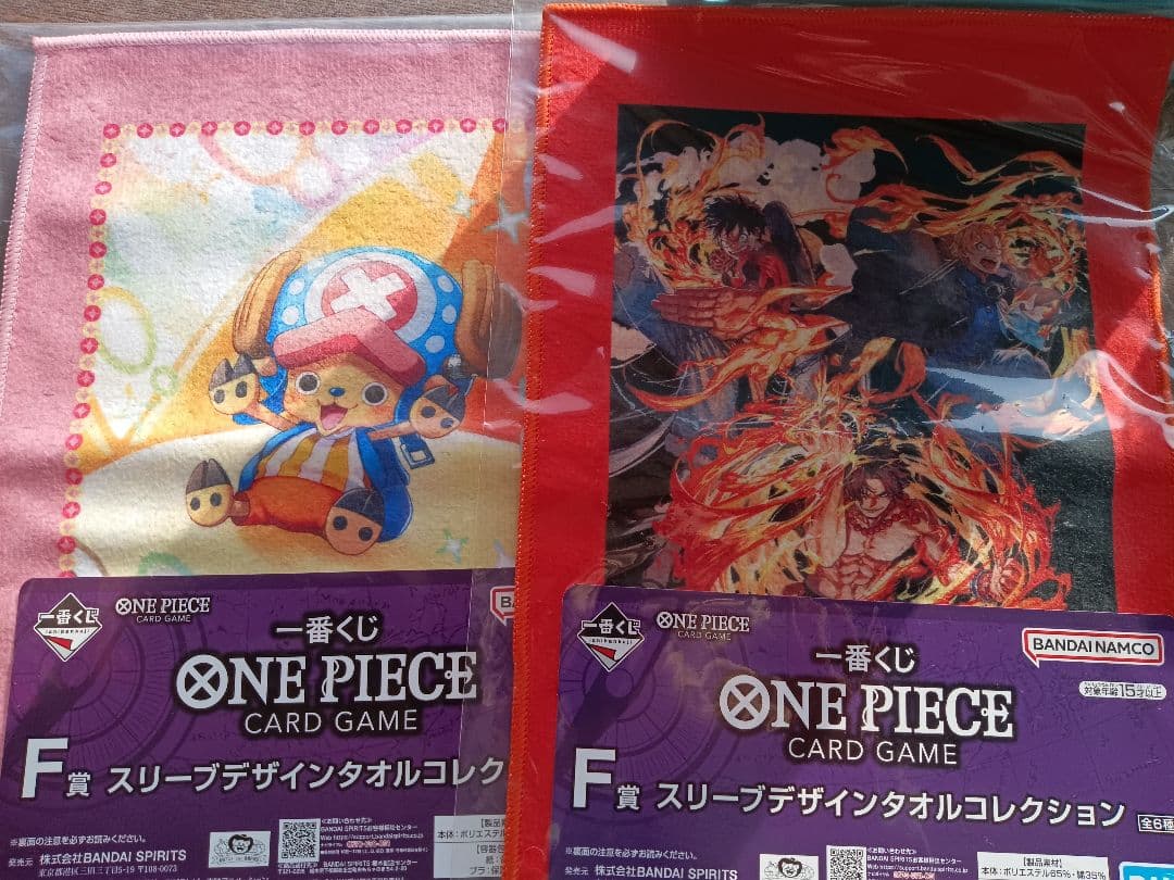 ワンピースカードゲーム一番くじＡ賞モンキー・D・ルフィフィギュアまとめ売り