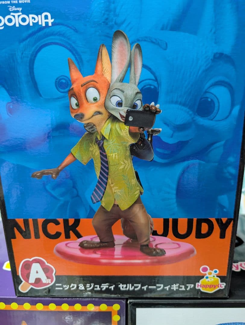 ズートピア1&2 HappyくじA賞2種、ラストワン フィギュア3点セット