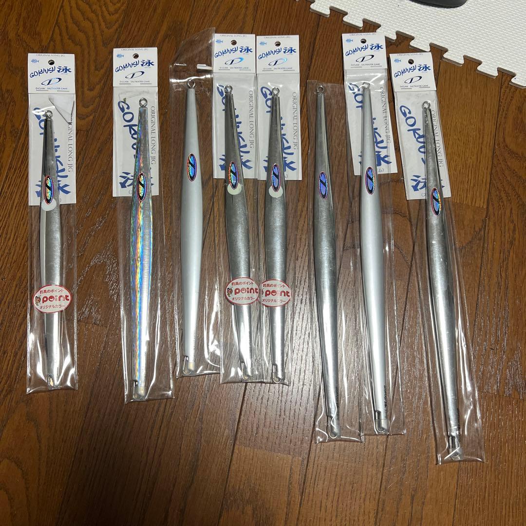 D-CLAW GOKUUSU SWIM ゴクウス スイム GOKUUSU泳＞「D-CLAW」キャスティング・ジギングに特化したソルト