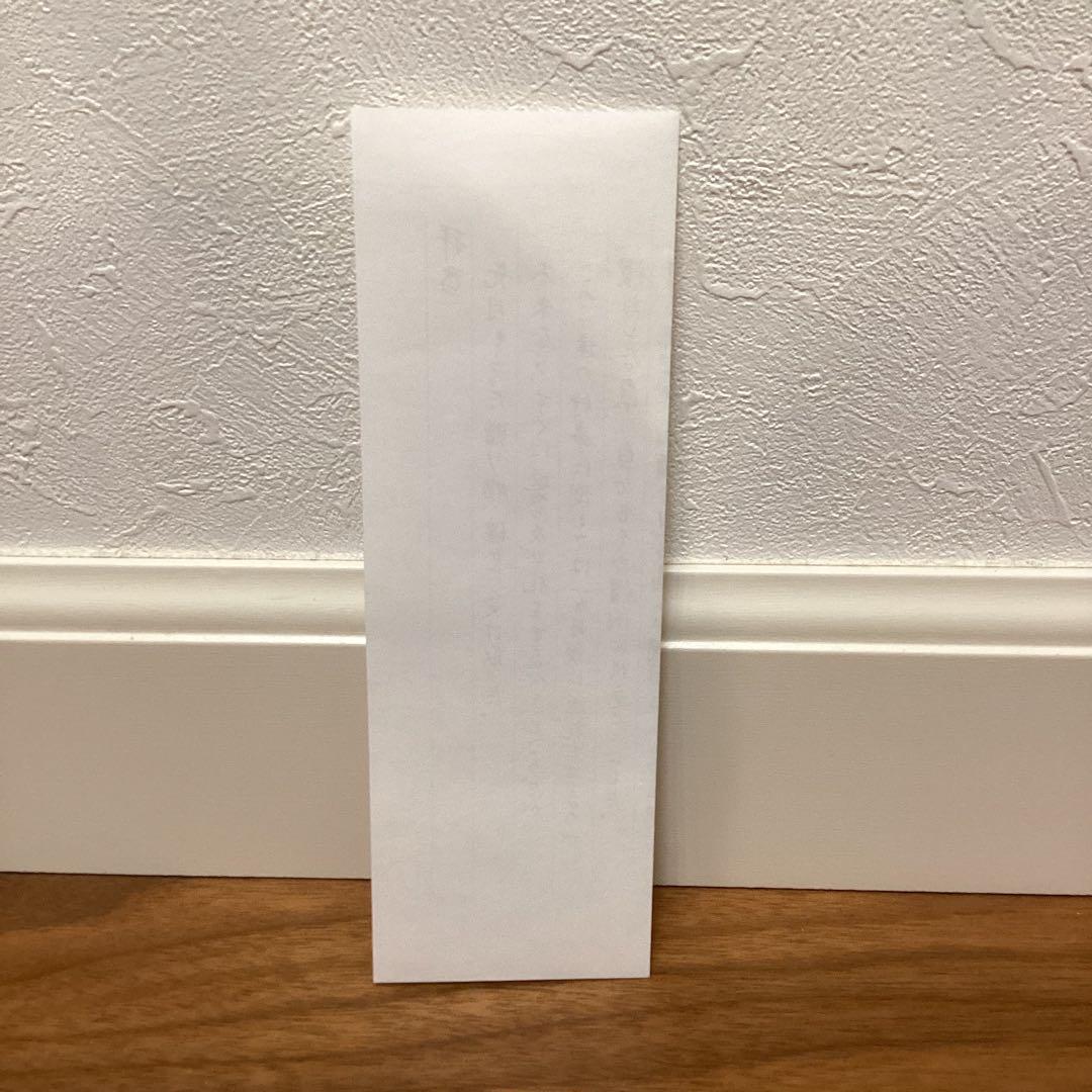 テニスの王子様 ホワイトデー メッセージレター 手塚国光 菊丸英二 河村隆