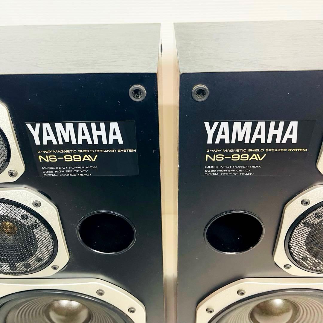 YAMAHA ヤマハNS-99AV スピーカー - メルカリ