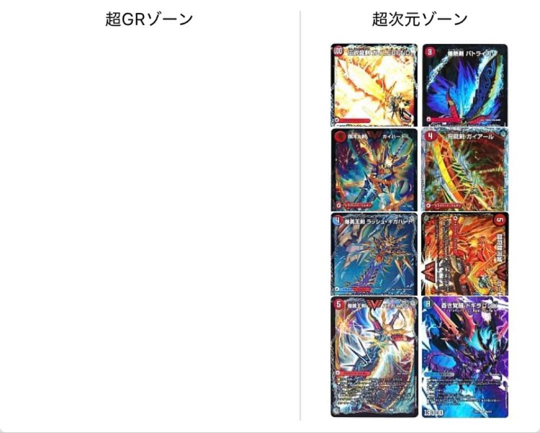 シータモルトバーサス