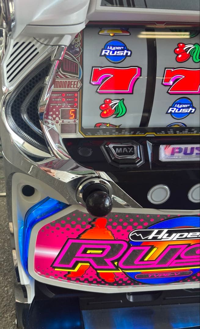 パチスロ 実機　SハイパーラッシュSLC8 家庭用改造済み　送料込み