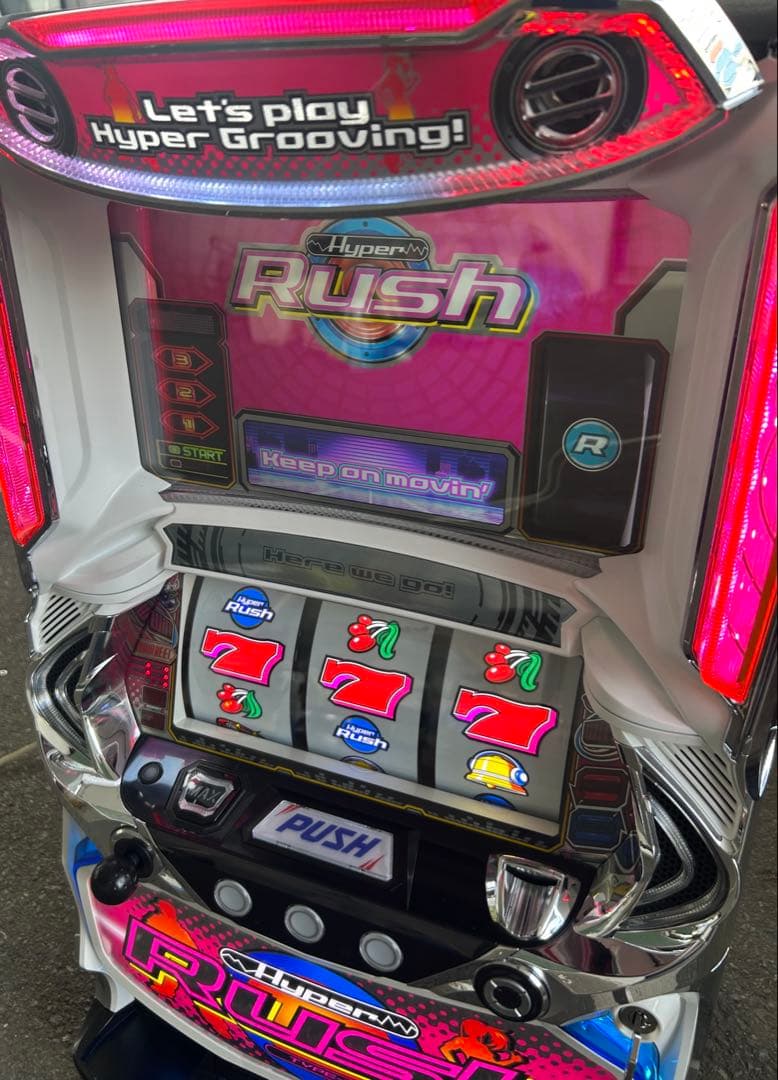 パチスロ 実機　SハイパーラッシュSLC8 家庭用改造済み　送料込み