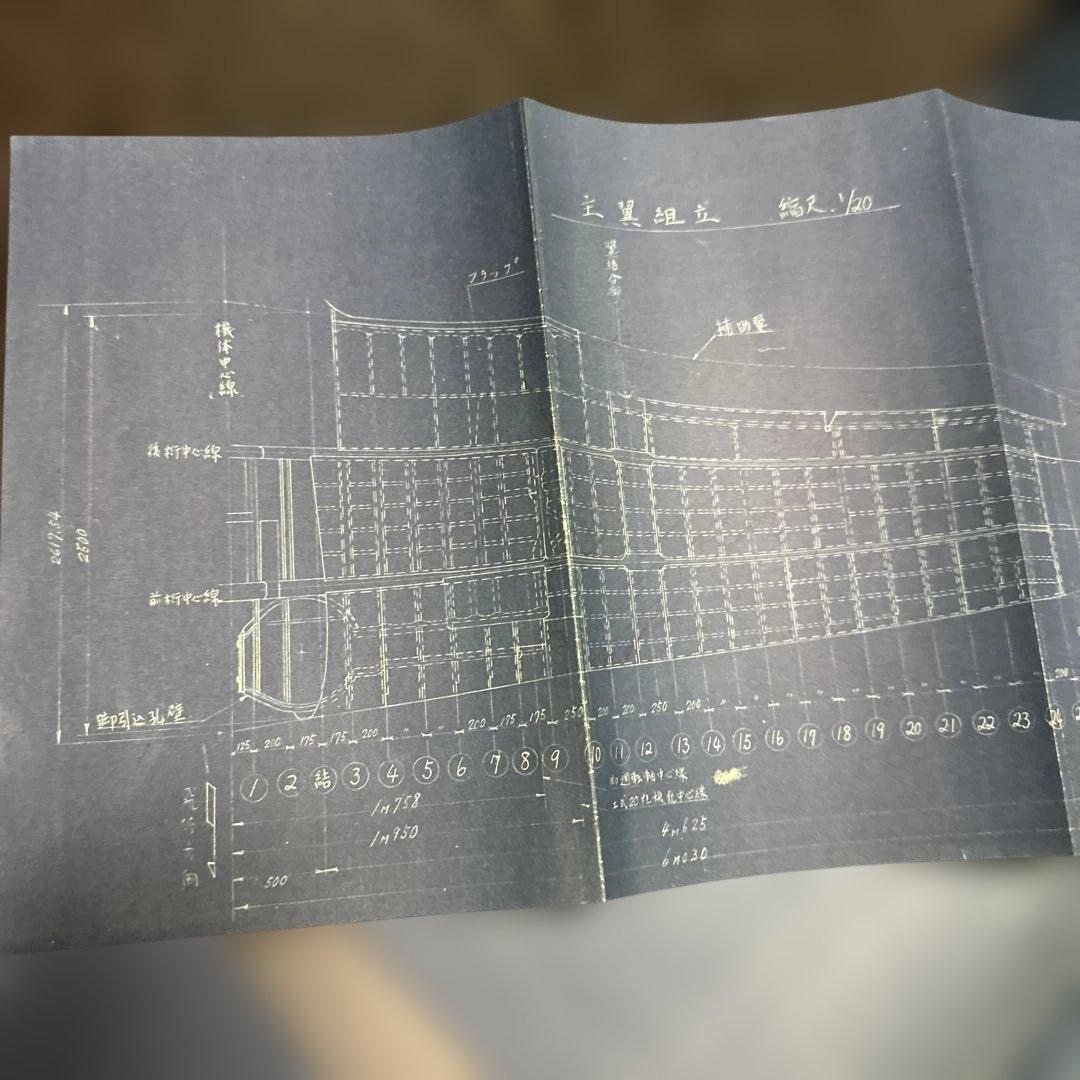 零戦を作る零式艦上戦闘機二一型50号ー68号19冊日本海軍青焼き設計図面