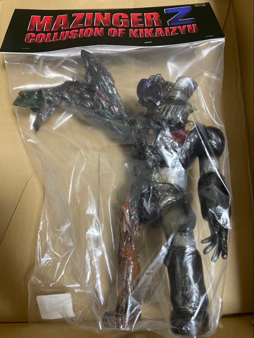 暗黒エンターテイメント　マジンガーZ 未開封 5月26日(金)18時より抽選開始】【暗黒エンターテイメント】MAZINGER Z