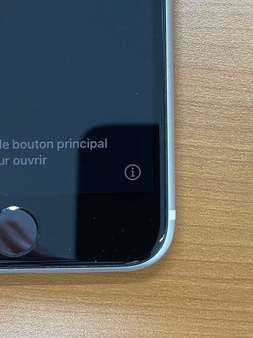 動作確認済み iPhone SE 第2世代 64GB ID R5079 - メルカリ