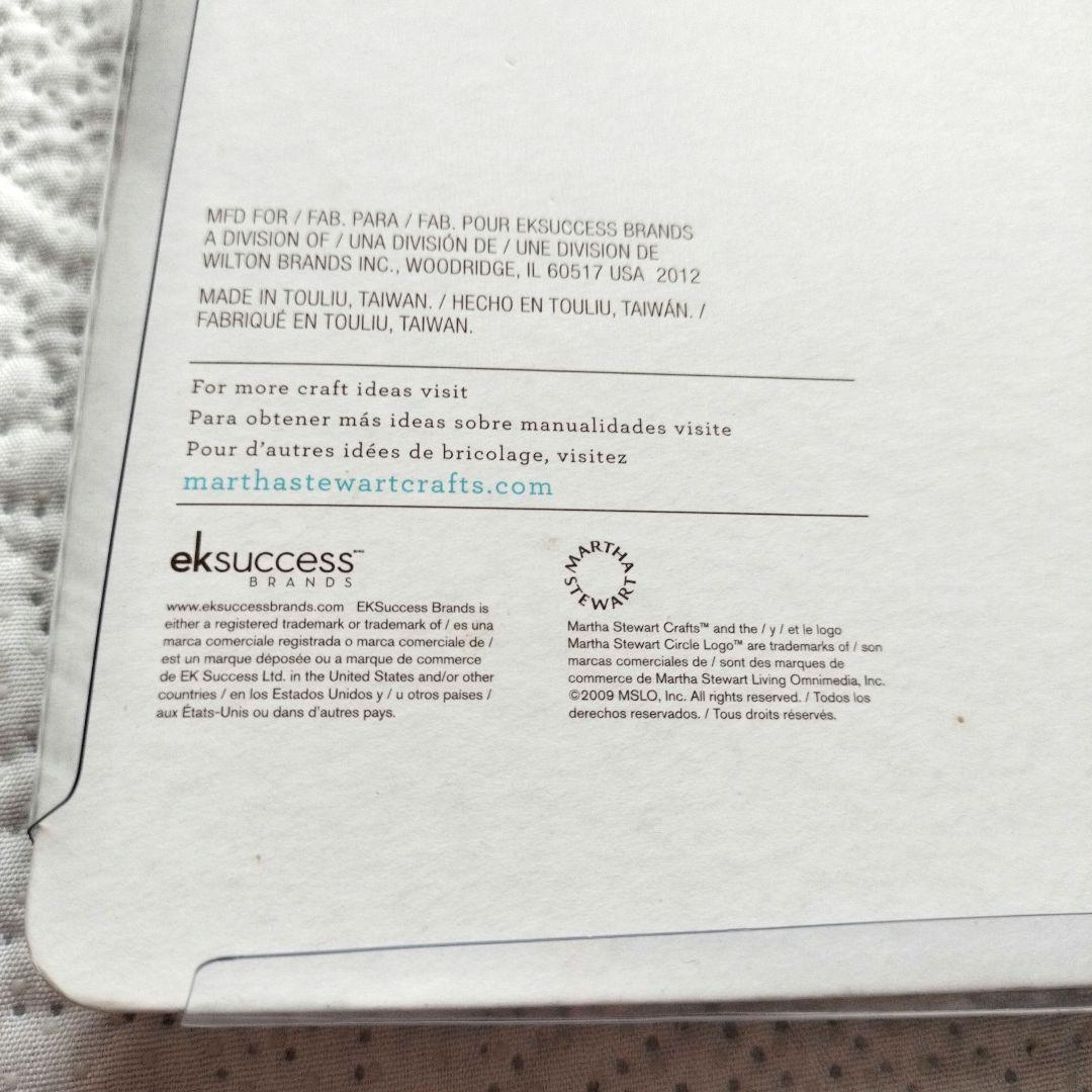 未使用品】Martha Stewart スコアリングボード 3 PCS - メルカリ