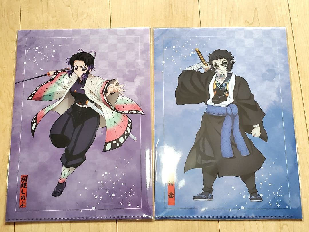 鬼滅の刃 アニプレックス オンラインくじ ～無限城決戦開幕C D E F童麿