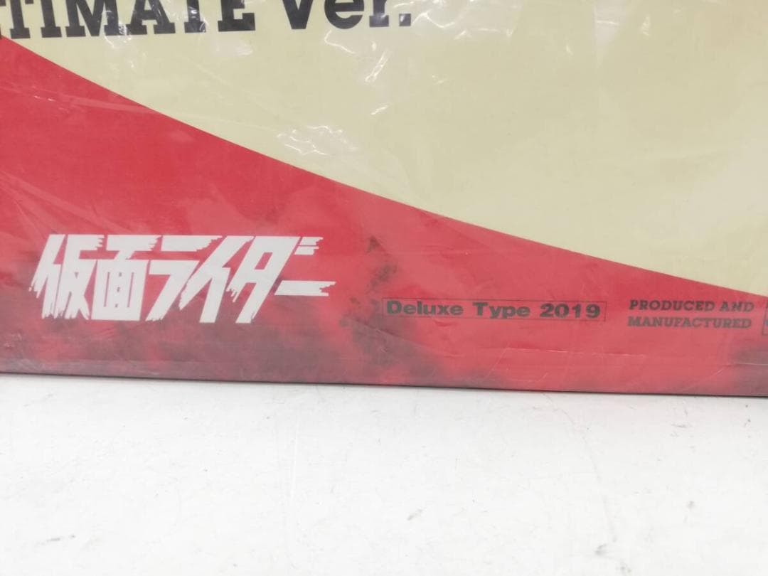 RAH No.782 仮面ライダー旧1号 & サイクロン号 究極版セット