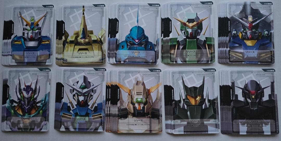 ガンダムカードゲーム GD03 リソースカード ノーマル 各10枚 セット