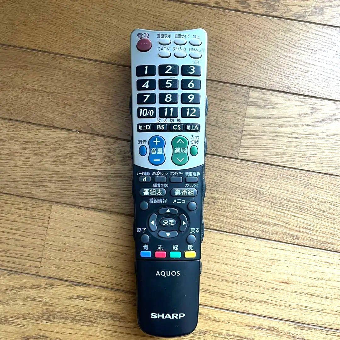 LC-37EX5 SHARP AQUOS テレビ 液晶 37型 - メルカリ