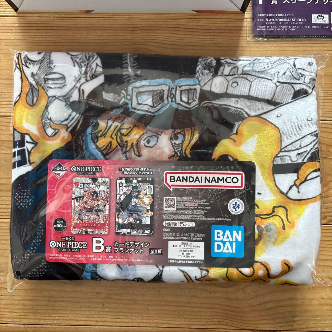 ONE PIECE CARD GAME A賞　B賞　E賞　F賞 ラストワン賞