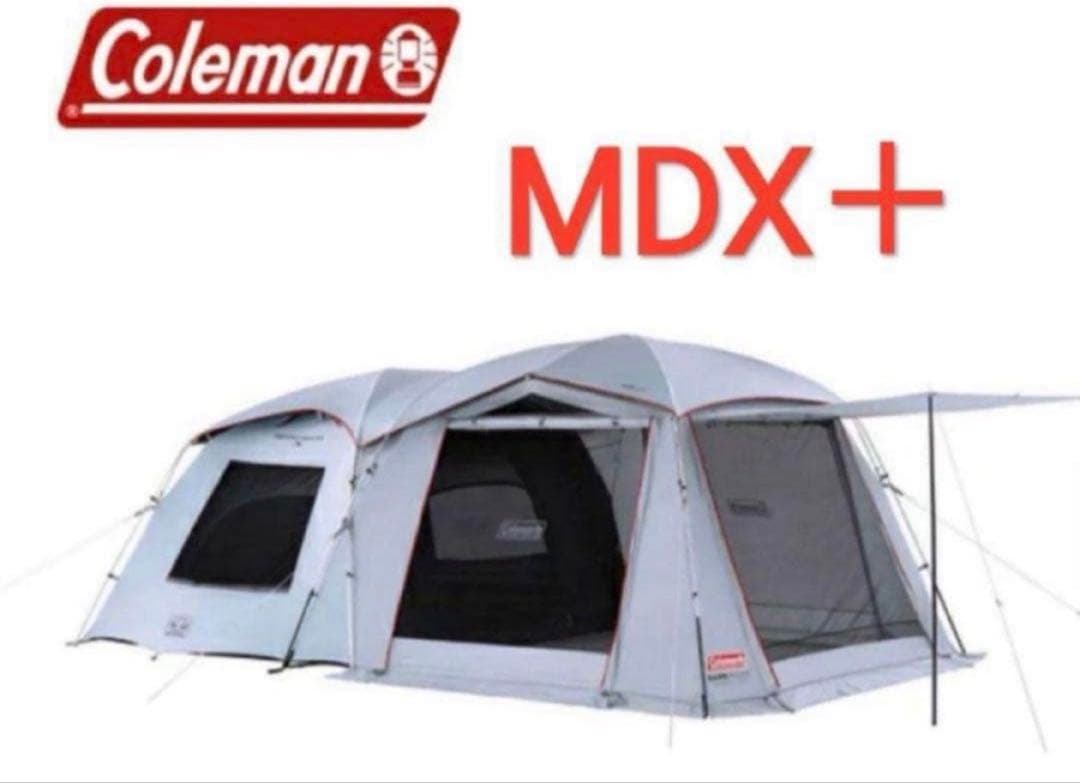 タフスクリーン2ルームハウスMDX＋ タフスクリーン2ルームハウス/MDX | コールマン｜Coleman