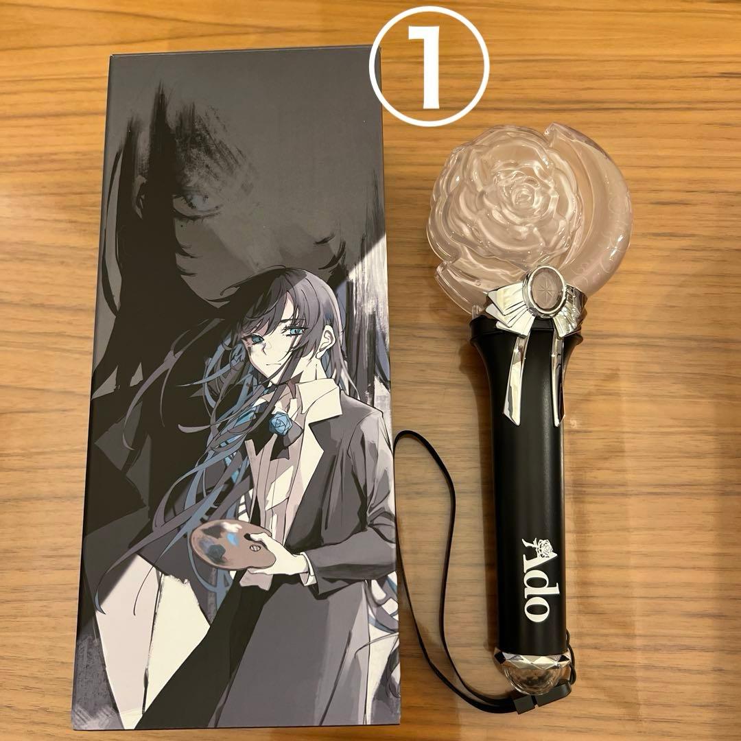 ado グッズ　まとめ売り