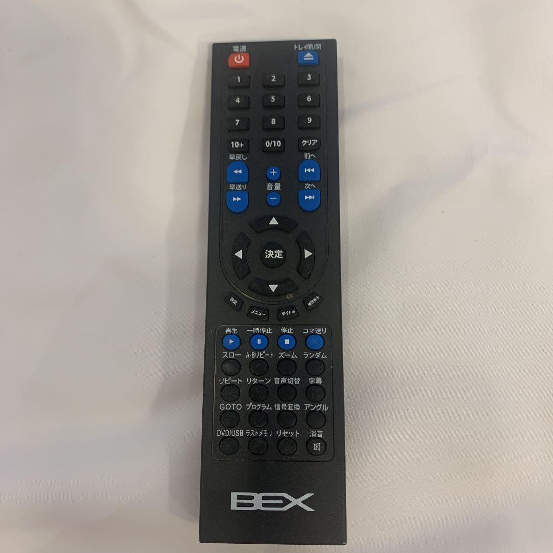 その他 BEX DS18 ELITE 5x7