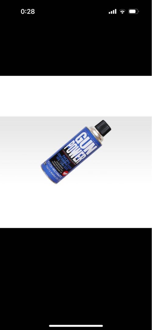 【すぐ打てるセット】バイオハザード3 サムライエッジ 2000年限定版